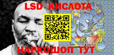 МДПВ Ставрополь