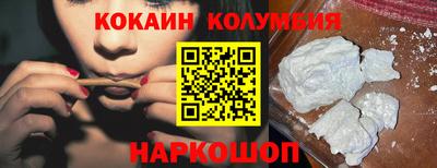 шишки Среднеуральск