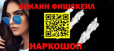 МДПВ Ставрополь