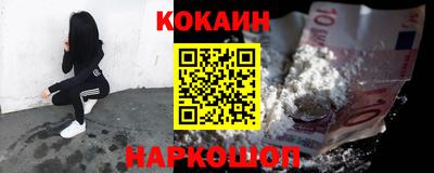 шишки Среднеуральск