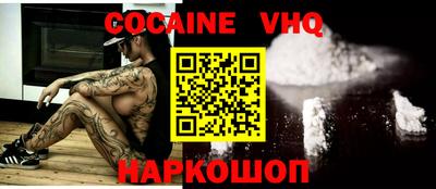 МДПВ Ставрополь