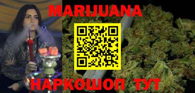 шишки Среднеуральск