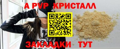 шишки Среднеуральск