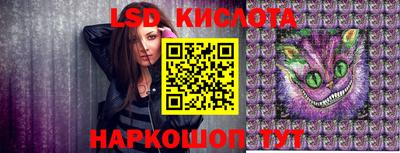 МДПВ Ставрополь