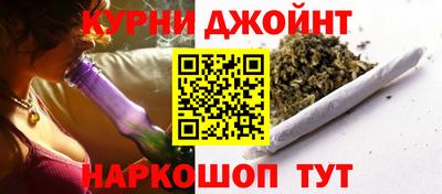 шишки Среднеуральск
