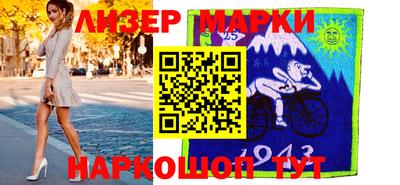 шишки Среднеуральск