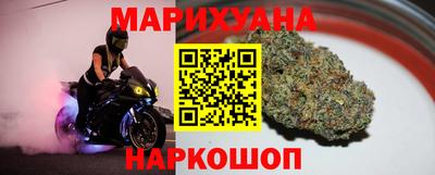 шишки Среднеуральск