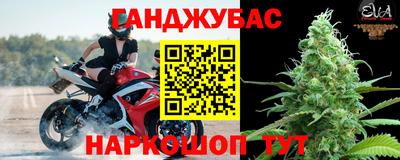 шишки Среднеуральск