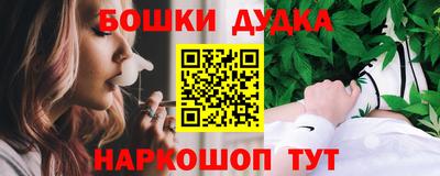 шишки Среднеуральск
