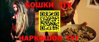 шишки Среднеуральск