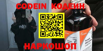 шишки Среднеуральск