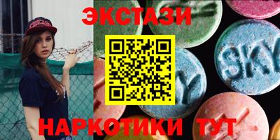 шишки Среднеуральск