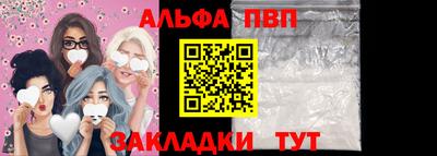 МДПВ Ставрополь