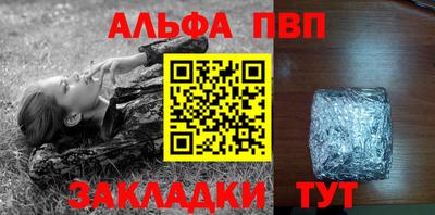 шишки Среднеуральск