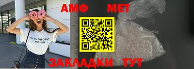 МДПВ Ставрополь