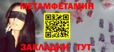 шишки Среднеуральск