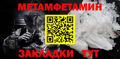 бутик Старая Купавна