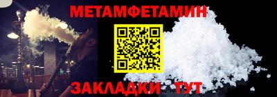 шишки Среднеуральск