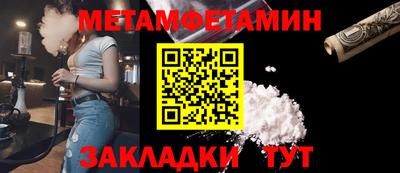 МДПВ Ставрополь
