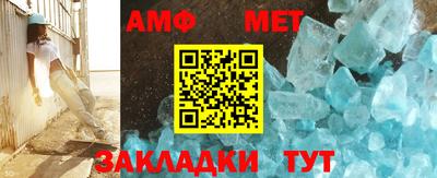 МДПВ Ставрополь
