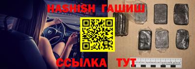 бутик Старая Купавна