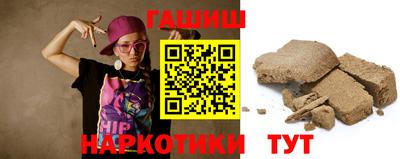 шишки Среднеуральск