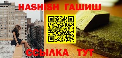 бутик Старая Купавна