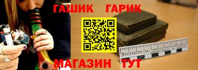 шишки Среднеуральск