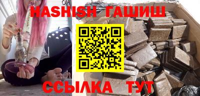шишки Среднеуральск