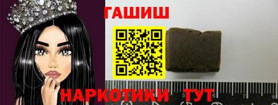 МДПВ Ставрополь