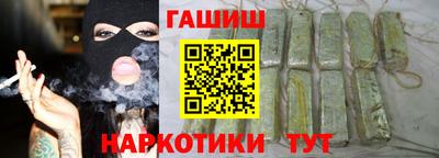 МДПВ Ставрополь