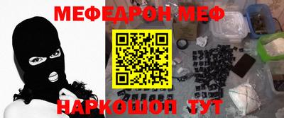 бутик Старая Купавна