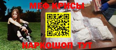 бутик Старая Купавна