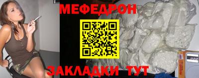 МДПВ Ставрополь