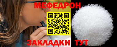 МДПВ Ставрополь