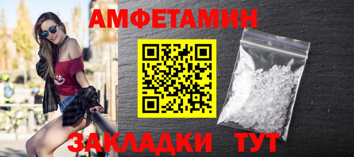  Cocaine Новочебоксарск